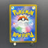 Tinkatuff AR 077/071 Pokemon card Clay Burst sv2d (1.NM)