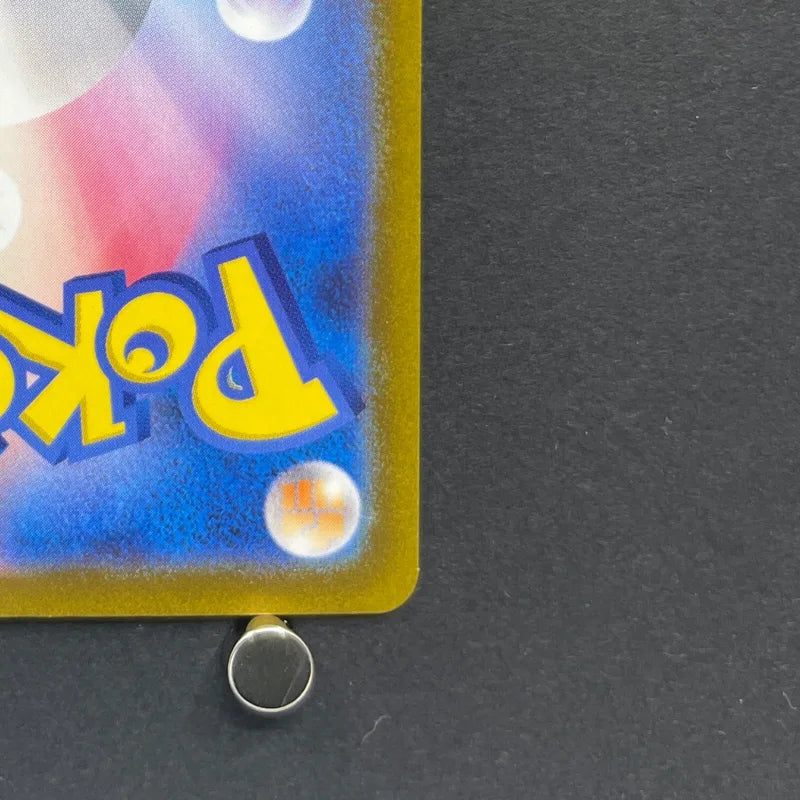 Tinkatuff AR 077/071 Pokemon card Clay Burst sv2d (1.NM)