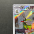 Fraxure AR 074/064 Pokemon card Night Wanderer sv6a (1.NM)