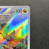 Fraxure AR 074/064 Pokemon card Night Wanderer sv6a (1.NM)