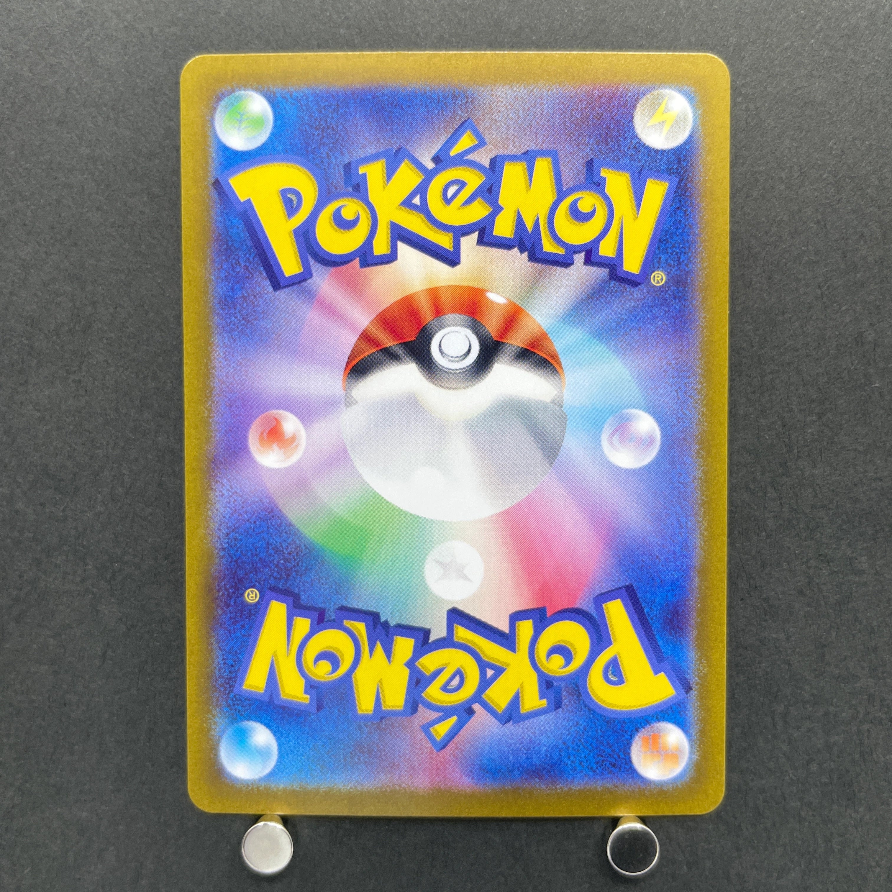 Fraxure AR 074/064 Pokemon card Night Wanderer sv6a (1.NM)