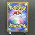 Fraxure AR 074/064 Pokemon card Night Wanderer sv6a (1.NM)