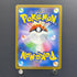 Vanillish AR 070/066 Pokemon card Future Flash sv4m (1.NM) - JariseStore