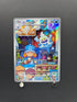 Vanillish AR 070/066 Pokemon card Future Flash sv4m (1.NM) - JariseStore