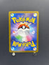 Vanillish AR 070/066 Pokemon card Future Flash sv4m (1.NM) - JariseStore