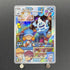Vanillish AR 070/066 Pokemon card Future Flash sv4m (1.NM) - JariseStore