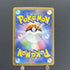 Vanillish AR 070/066 Pokemon card Future Flash sv4m (1.NM) - JariseStore