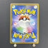 Vanillish AR 070/066 Pokemon card Future Flash sv4m (1.NM) - JariseStore