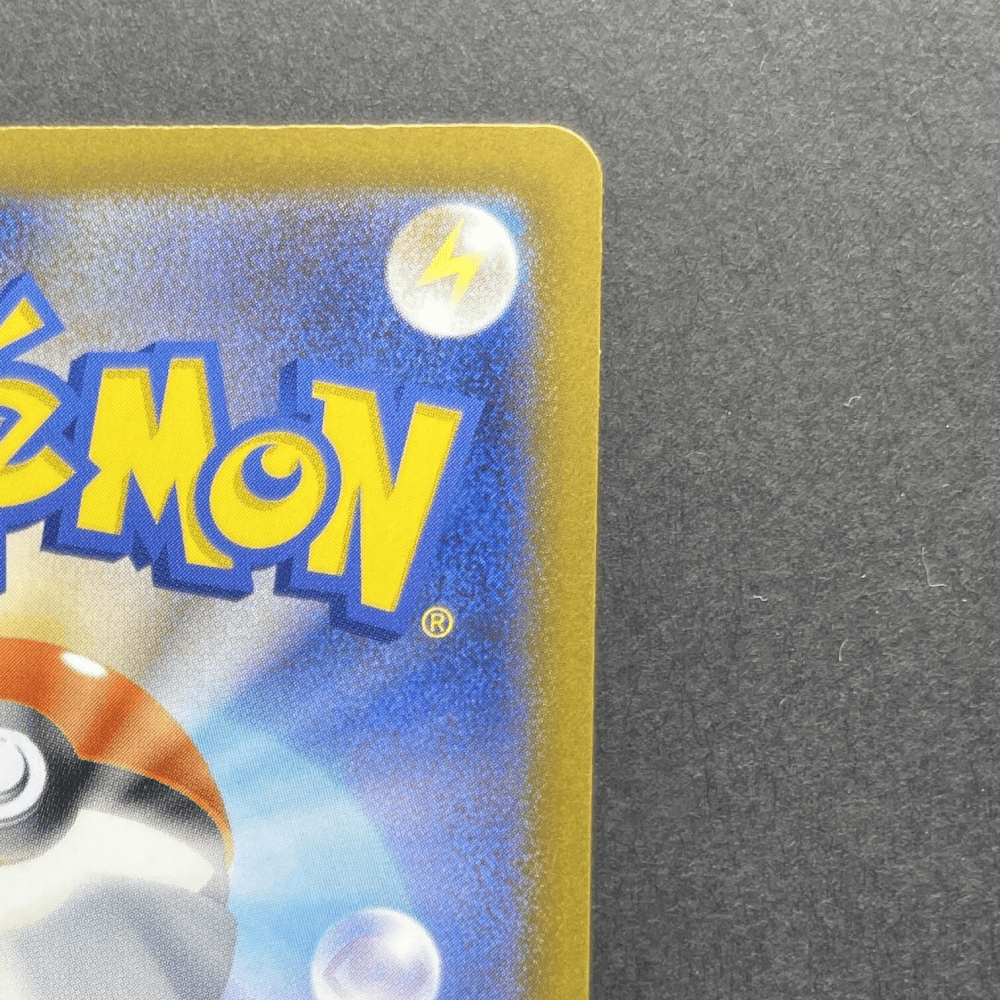 Vanillish AR 070/066 Pokemon card Future Flash sv4m (1.NM) - JariseStore