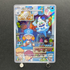 Vanillish AR 070/066 Pokemon card Future Flash sv4m (1.NM) - JariseStore