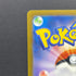 Vanillish AR 070/066 Pokemon card Future Flash sv4m (2.LP) - JariseStore