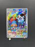 Vanillish AR 070/066 Pokemon card Future Flash sv4m (2.LP) - JariseStore