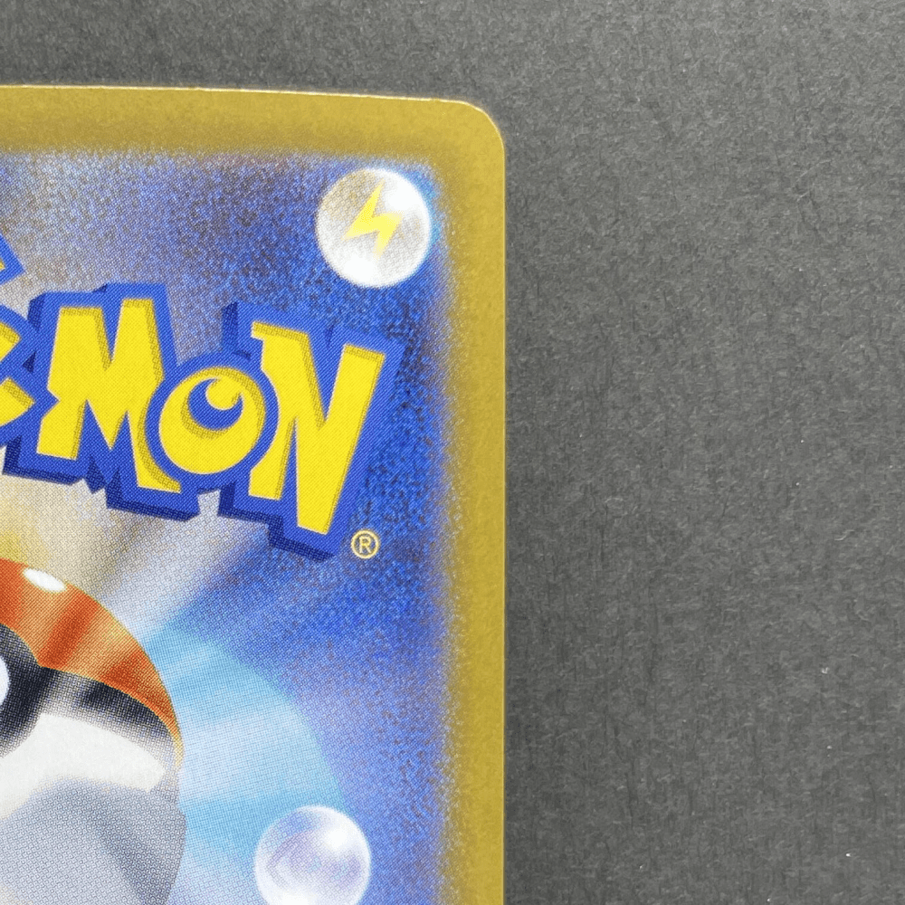 Vanillish AR 109/086 Pokemon card Black Bolt sv11W (1.NM) - JariseStore