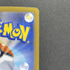 Vanillish AR 109/086 Pokemon card Black Bolt sv11W (1.NM) - JariseStore