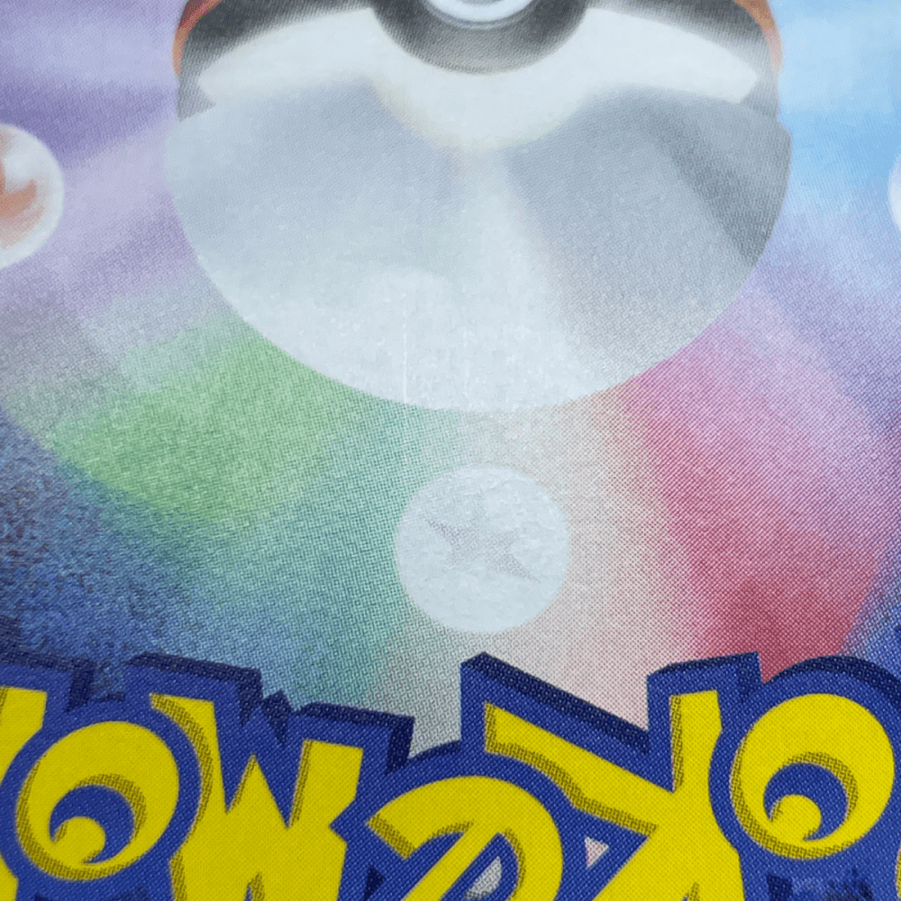 Vanillite AR 108/086 Pokemon card Black Bolt sv11W (1.NM) - JariseStore