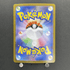 Vanillite AR 108/086 Pokemon card Black Bolt sv11W (1.NM) - JariseStore
