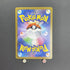 Vanillite AR 108/086 Pokemon card Black Bolt sv11W (1.NM) - JariseStore