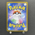 Vanilluxe AR 110/086 Pokemon card Black Bolt sv11W (1.NM) - JariseStore