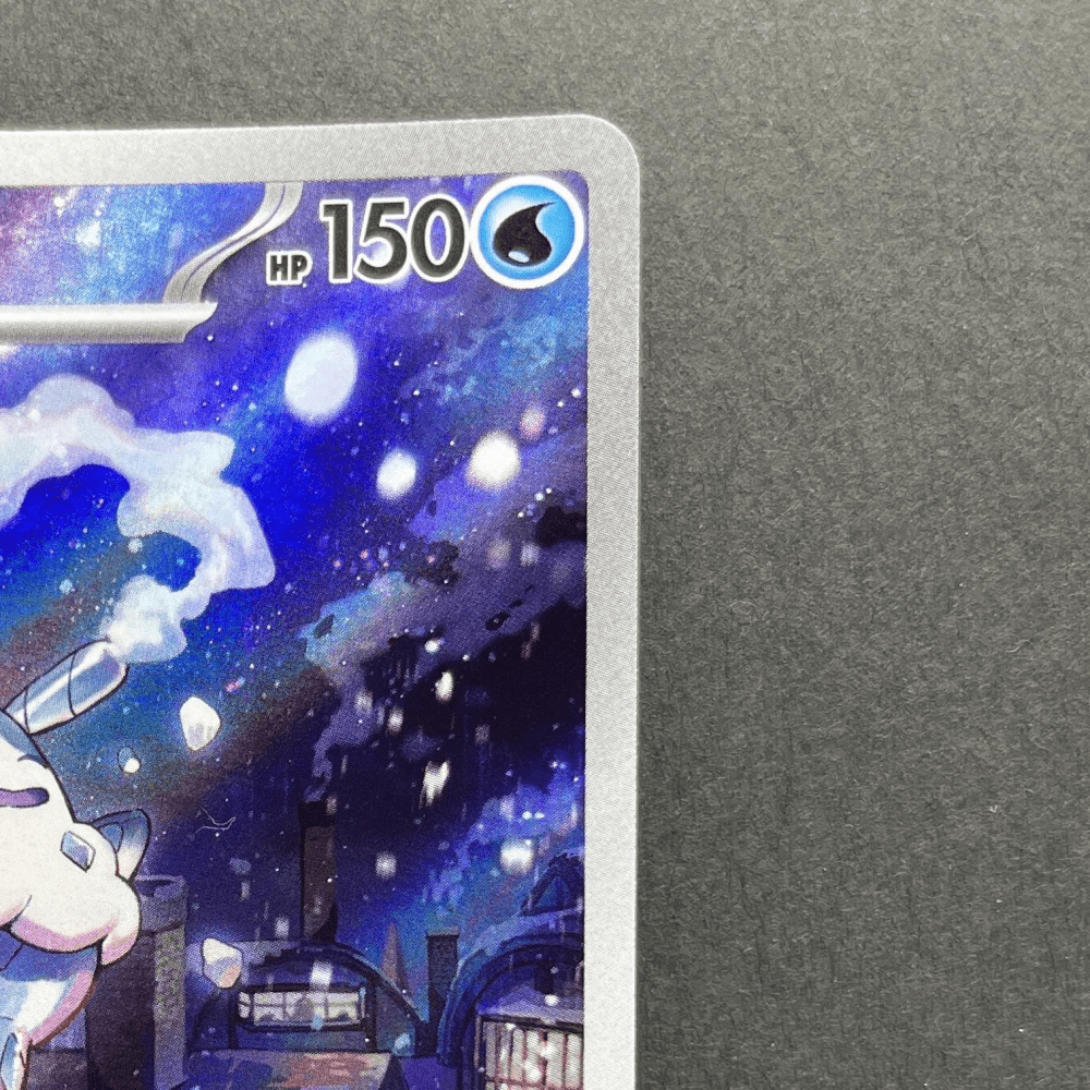 Vanilluxe AR 110/086 Pokemon card Black Bolt sv11W (1.NM) - JariseStore