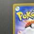 Vanilluxe AR 110/086 Pokemon card Black Bolt sv11W (1.NM) - JariseStore