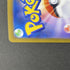 Vanilluxe AR 110/086 Pokemon card Black Bolt sv11W (1.NM) - JariseStore