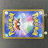 Vanilluxe AR 110/086 Pokemon card Black Bolt sv11W (1.NM) - JariseStore