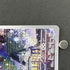 Vanilluxe AR 110/086 Pokemon card Black Bolt sv11W (1.NM) - JariseStore