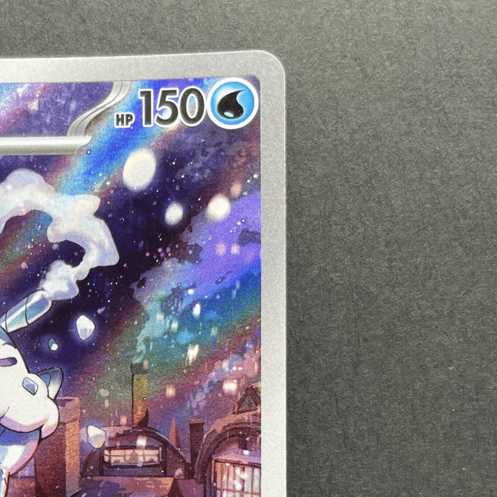 Vanilluxe AR 110/086 Pokemon card Black Bolt sv11W (1.NM) - JariseStore