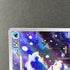Vanilluxe AR 110/086 Pokemon card Black Bolt sv11W (1.NM) - JariseStore