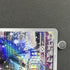 Vanilluxe AR 110/086 Pokemon card Black Bolt sv11W (1.NM) - JariseStore