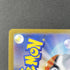 Vanilluxe AR 110/086 Pokemon card Black Bolt sv11W (1.NM) - JariseStore