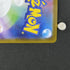 Vanilluxe AR 110/086 Pokemon card Black Bolt sv11W (1.NM) - JariseStore