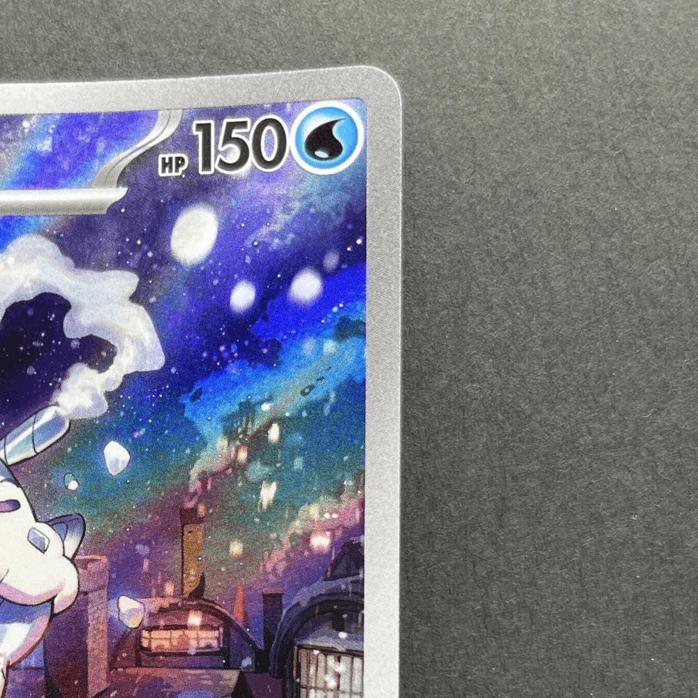 Vanilluxe AR 110/086 Pokemon card Black Bolt sv11W (1.NM) - JariseStore