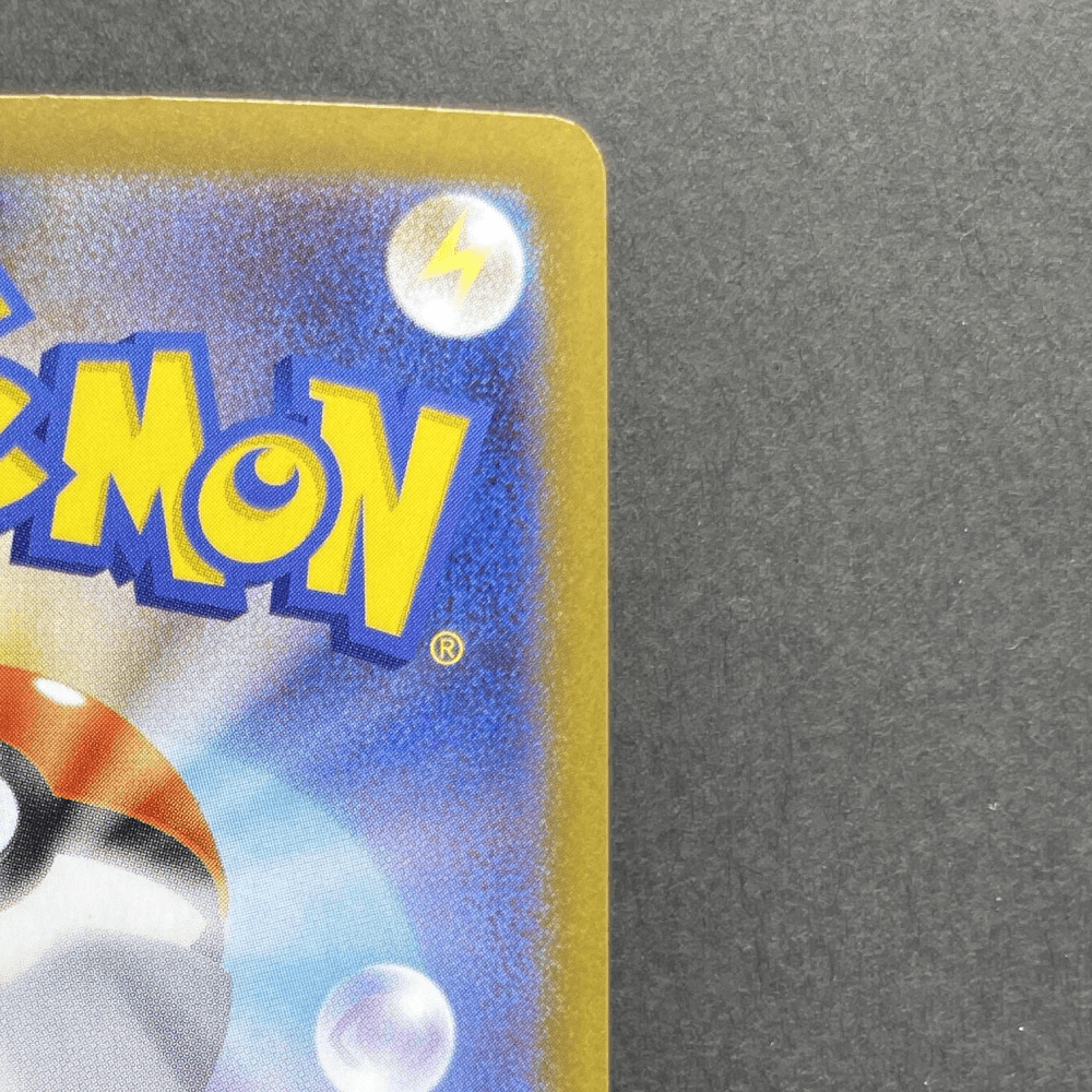 Vanilluxe AR 110/086 Pokemon card Black Bolt sv11W (1.NM) - JariseStore
