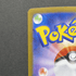 Vanilluxe AR 110/086 Pokemon card Black Bolt sv11W (1.NM) - JariseStore