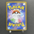 Vanilluxe AR 110/086 Pokemon card Black Bolt sv11W (1.NM) - JariseStore