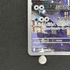 Vanilluxe AR 110/086 Pokemon card Black Bolt sv11W (1.NM) - JariseStore