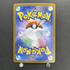 Vanilluxe AR 110/086 Pokemon card Black Bolt sv11W (1.NM) - JariseStore
