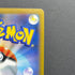 Vaporeon CHR 189/184 Pokemon card VMAX Climax s8b (1.NM) - JariseStore