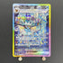 Vaporeon ex SAR 205/187 Pokemon card Terastal Fest ex sv8a (1.NM) - JariseStore
