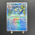 Vaporeon Poke Ball 030/187 Pokemon card Terastal Fest ex sv8a (1.NM) - JariseStore