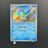 Quaxwell S 225/190 Pokemon card Shiny Treasure ex sv4a (1.NM)