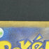 Varoom AR 117/108 Pokemon card Ruler of the Black Flame sv3 (1.NM) - JariseStore