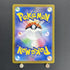 Varoom AR 117/108 Pokemon card Ruler of the Black Flame sv3 (1.NM) - JariseStore