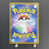 Varoom AR 117/108 Pokemon card Ruler of the Black Flame sv3 (1.NM) - JariseStore