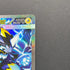 Mega Zeraora ex SAR 112/081 Pokemon card Abyss Eye M5 (2.LP)