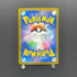 Mega Zeraora ex SAR 112/081 Pokemon card Abyss Eye M5 (2.LP)