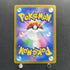 Mega Dragalge ex SAR 116/083 Pokemon card Ninja Spinner M4 (1.NM)