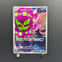 Cynthia's Spiritomb AR 208/193 Pokemon card Mega Dream ex M2a (1.NM)