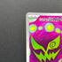 Cynthia's Spiritomb AR 208/193 Pokemon card Mega Dream ex M2a (1.NM)